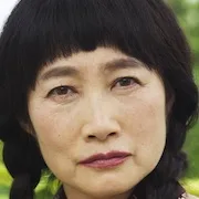 Kimiko Yo