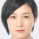 Ryoko Hirosue