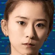 Yuina Kuroshima as Sae Shimizu