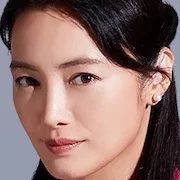Yukie Nakama