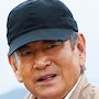 Ken Takakura as Eiji Shimakura
