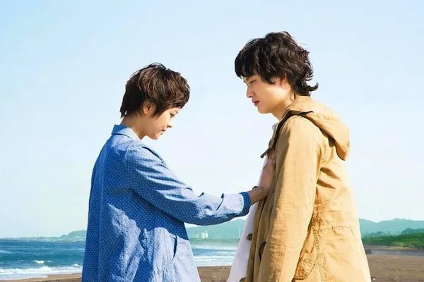 Scene from the film