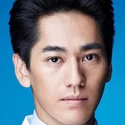 Kento Nagayama portraying Naoyuki Nishiyama