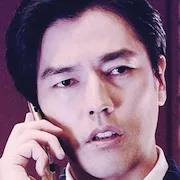 Jun Kaname