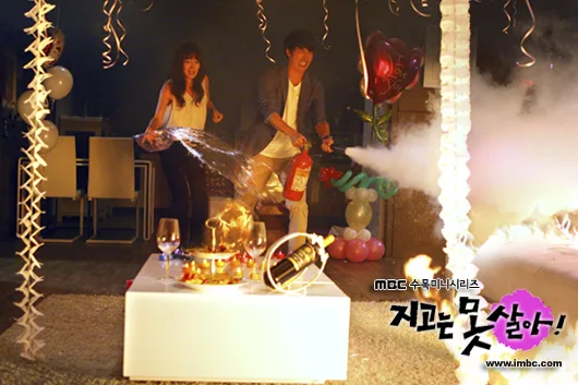 Scene from the drama