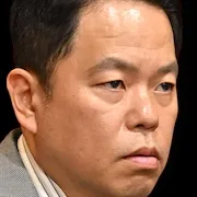 Atsuhiro Tsuda portrait