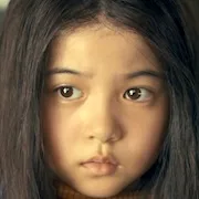 Yuna Saito portrait