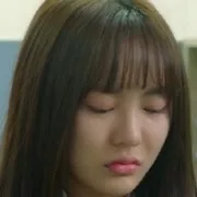 Park Na-Ye