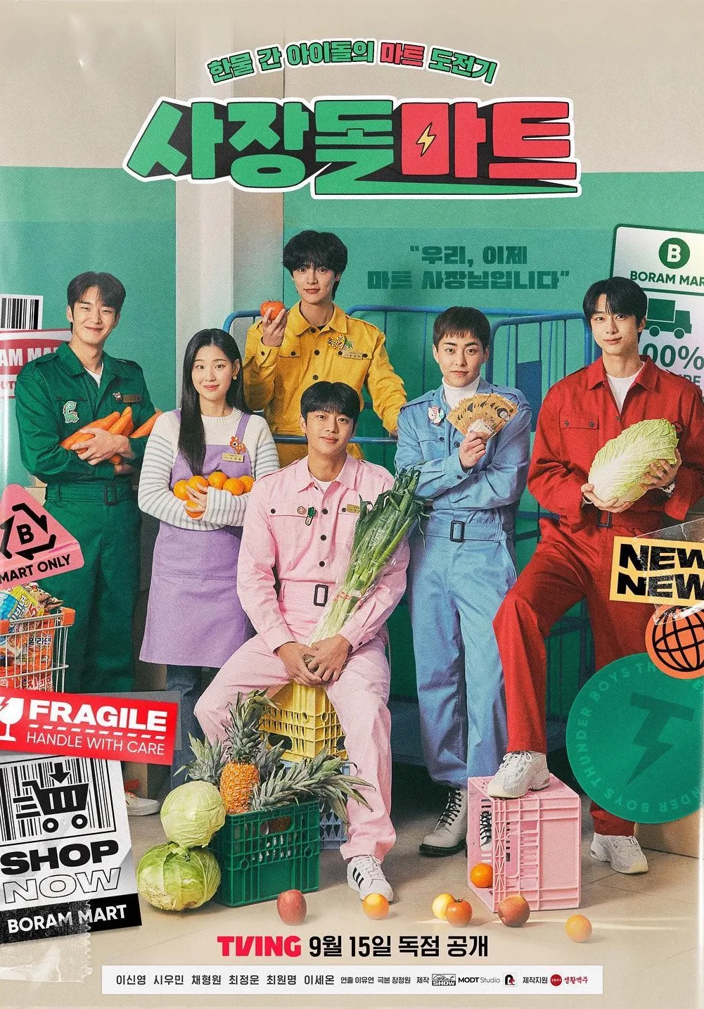 Promotional image for CEO-dol Mart