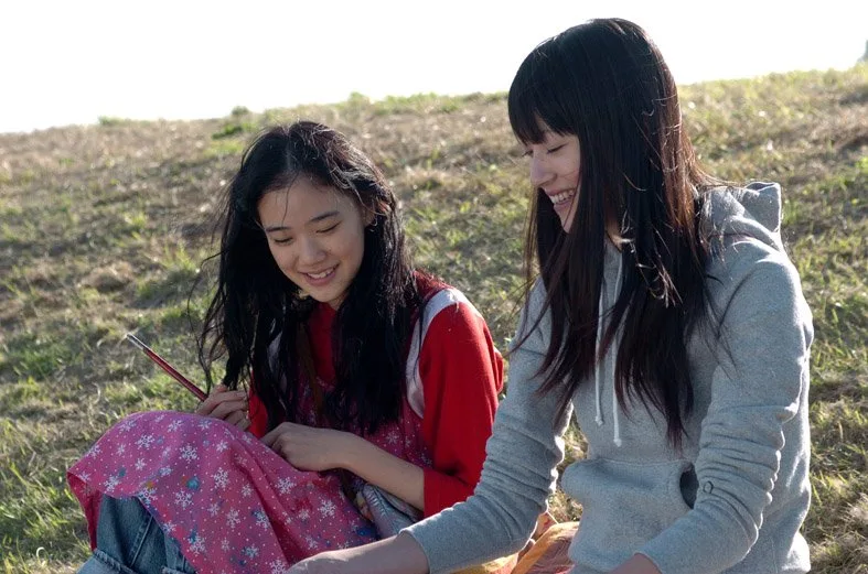 Still from the film