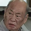 Shigeru Izumiya