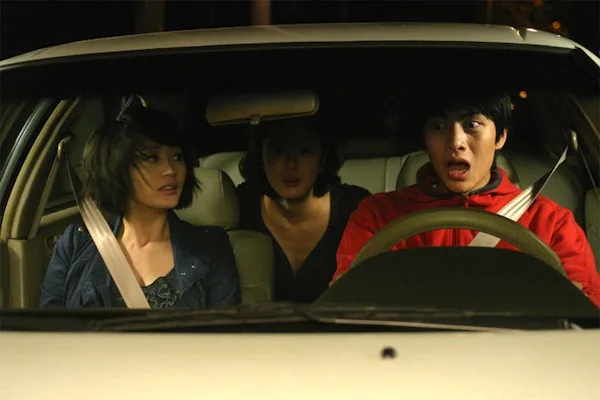 Scene from the film