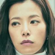 Yuki Sakurai