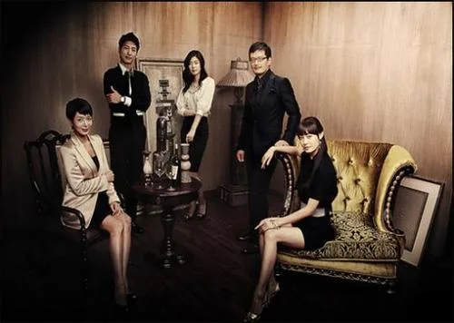 Promotional poster for the television series Auction House