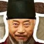 Byun Hee-bong as Shin Ik-yeok