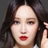 Actress Lee Yu-Ri