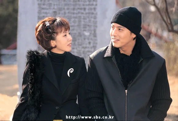 Promotional poster for the drama Fascinate My Heart