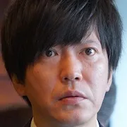 Seiichi Tanabe
