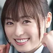 Haruka Fukuhara