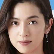 Anne Nakamura
