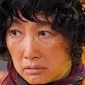 Kimiko Yo