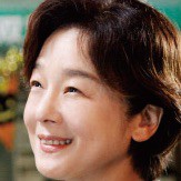 Yuko Tanaka