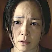 Jeon Ik-Ryung