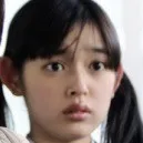 Honoka Yahagi