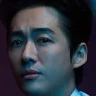 Namkoong Min