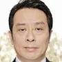 Akio Kaneda