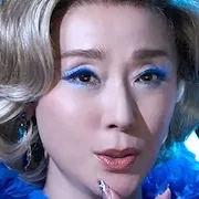 Yuko Asano