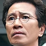 Shin Jung-Keun