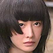 Marika Matsumoto