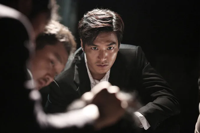 Film scene