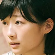Sairi Ito