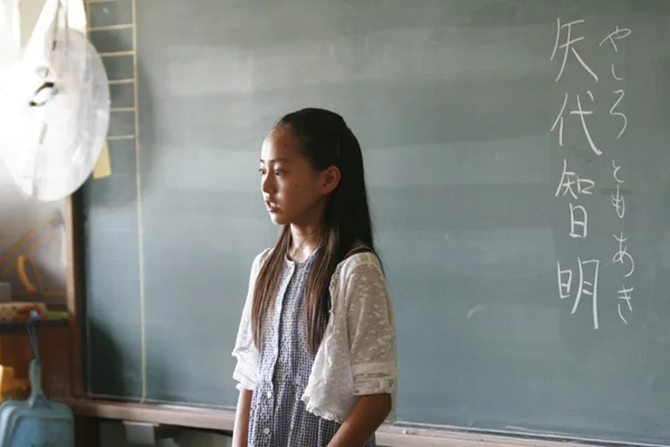 Cast members in a scene from the film