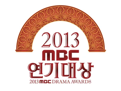 2013 MBC Drama Awards ceremony