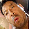 Ahn Byung-Kyung as Byeon