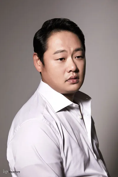 Lee Yoo-Joon promotional portrait