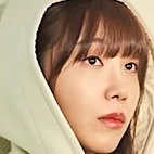 Jung Eun-Ji