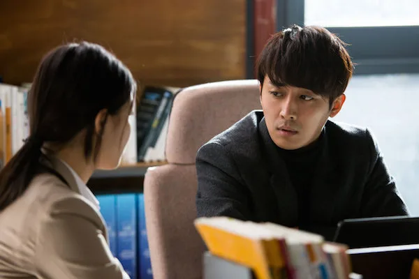Film still from Circle of Atonement