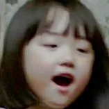 Actress Eum Seo-Young