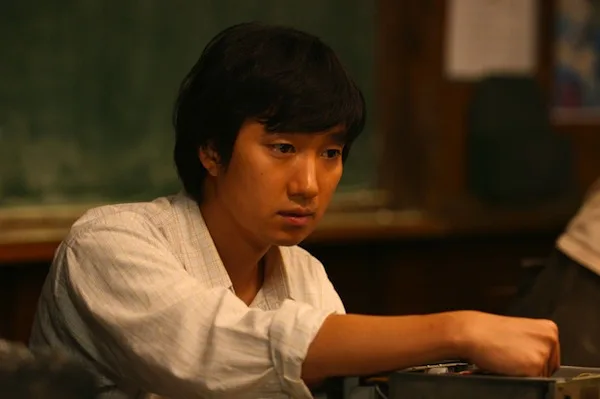 Film still