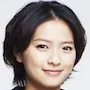 Nana Eikura