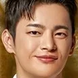 Seo In-guk
