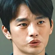 Seo In-Guk