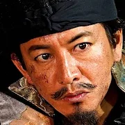 Takuya Kimura as Oda Nobunaga