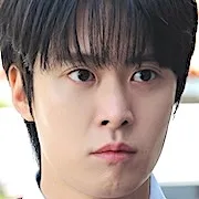 Gong Myung