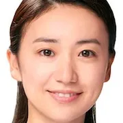 Yuko Oshima
