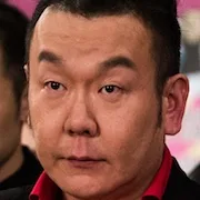 Bang Joon-Ho